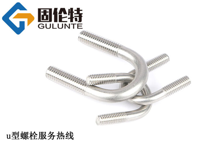 u型螺栓規格尺寸表